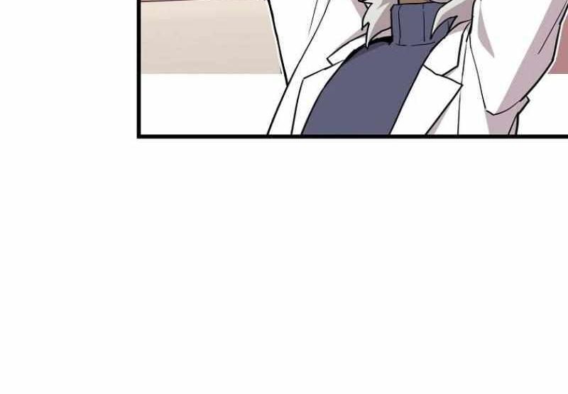 Read Bug Player (en) Manga Online