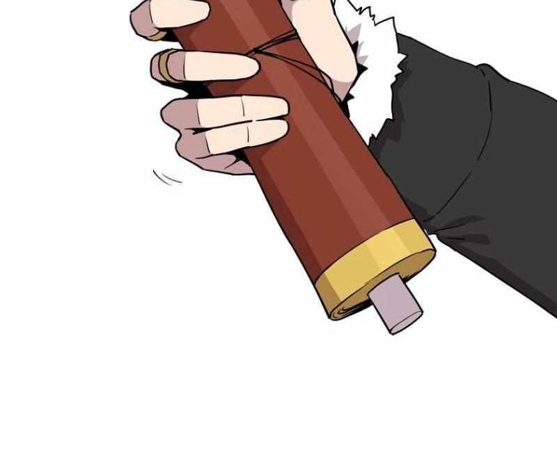 Read Bug Player (en) Manga Online