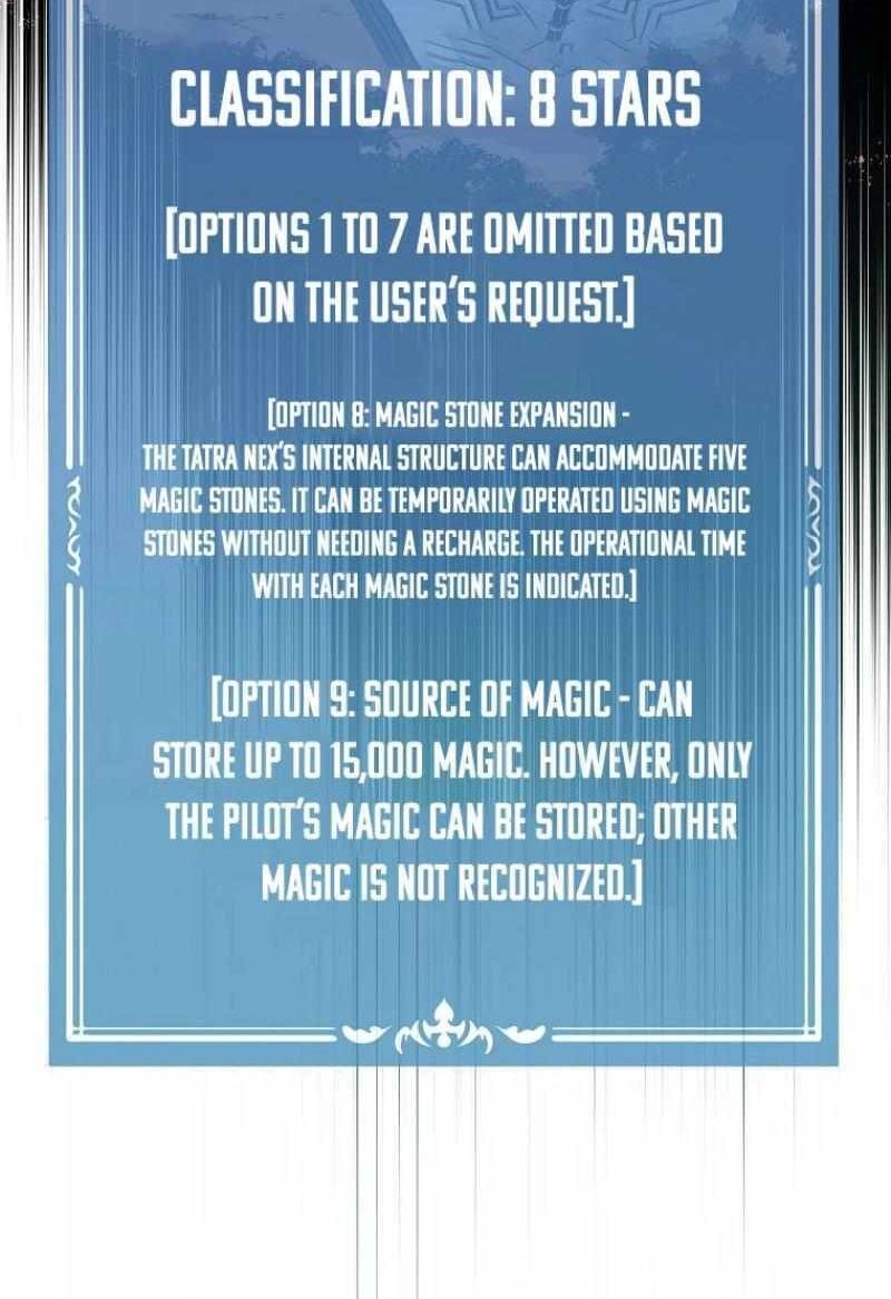 Read Bug Player (en) Manga Online