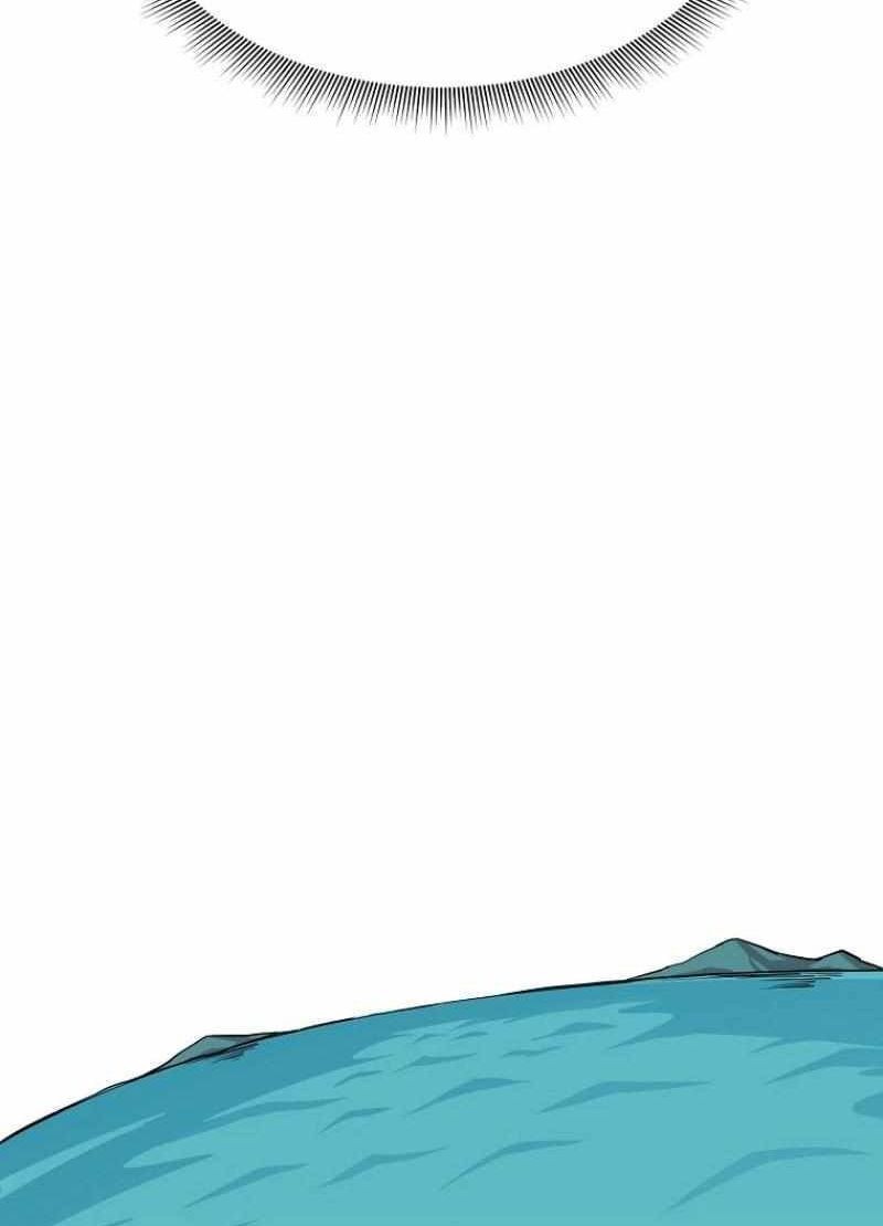 Read Bug Player (en) Manga Online