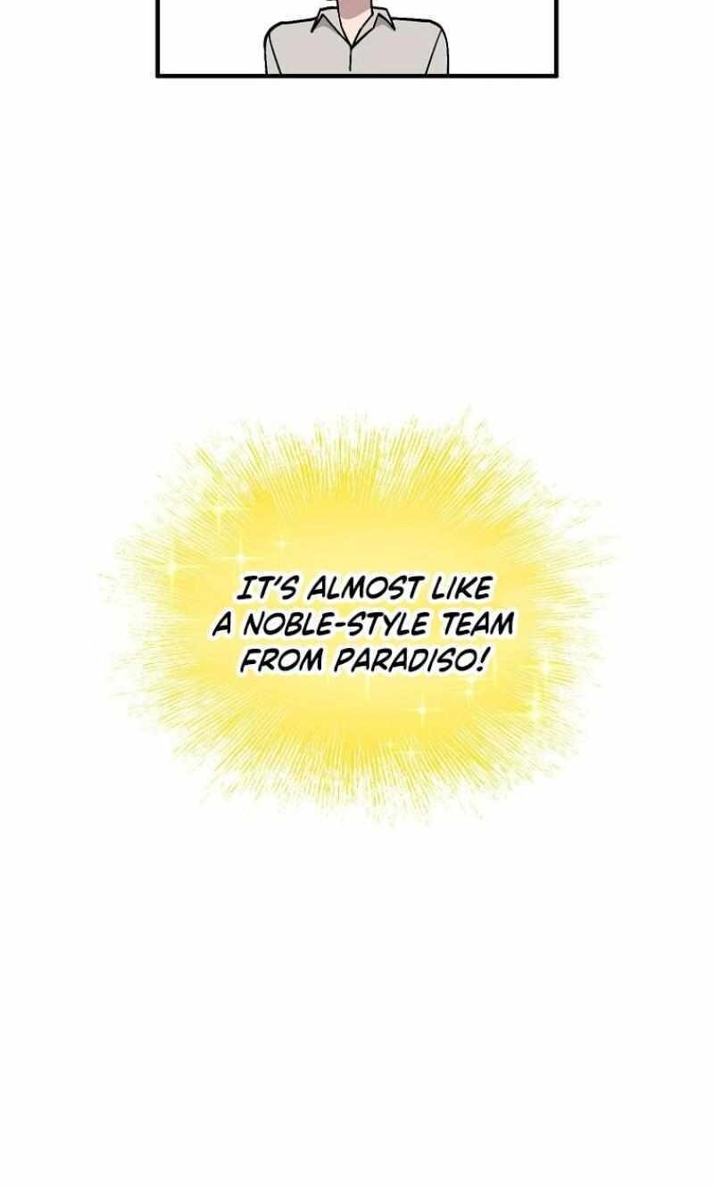 Read Bug Player (en) Manga Online