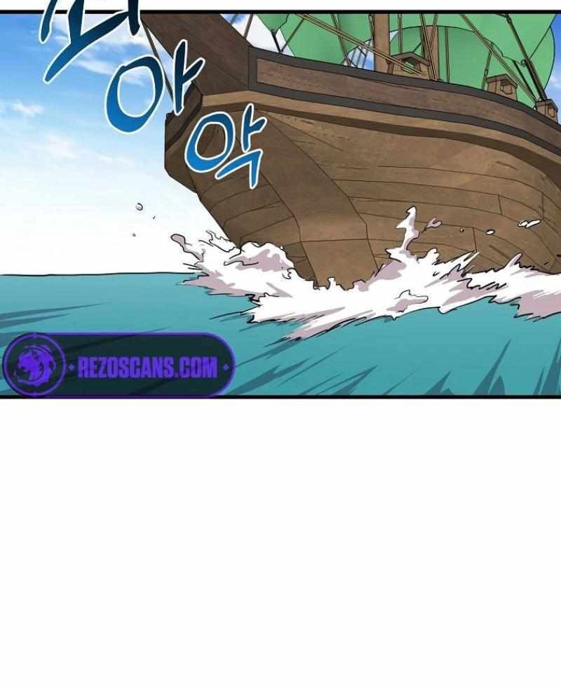 Read Bug Player (en) Manga Online