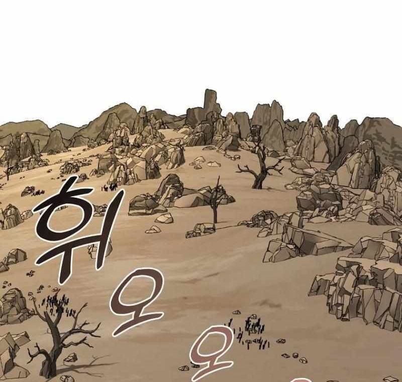 Read Bug Player (en) Manga Online