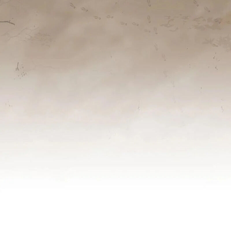 Read Bug Player (en) Manga Online