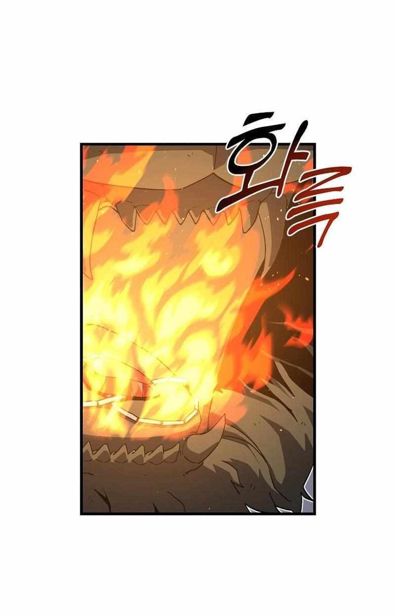 Read Bug Player (en) Manga Online