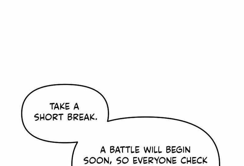 Read Bug Player (en) Manga Online