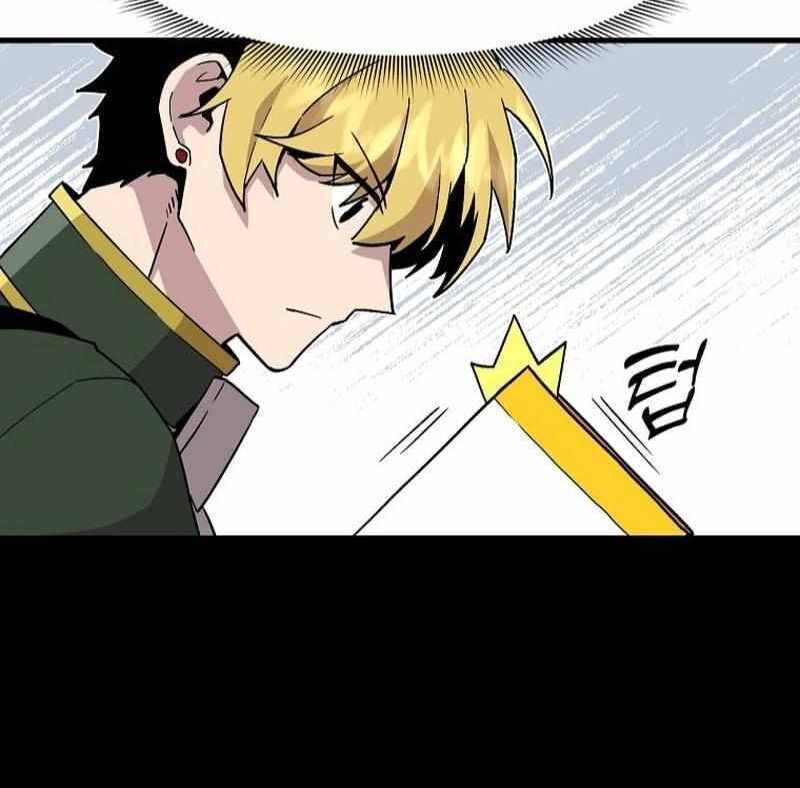 Read Bug Player (en) Manga Online