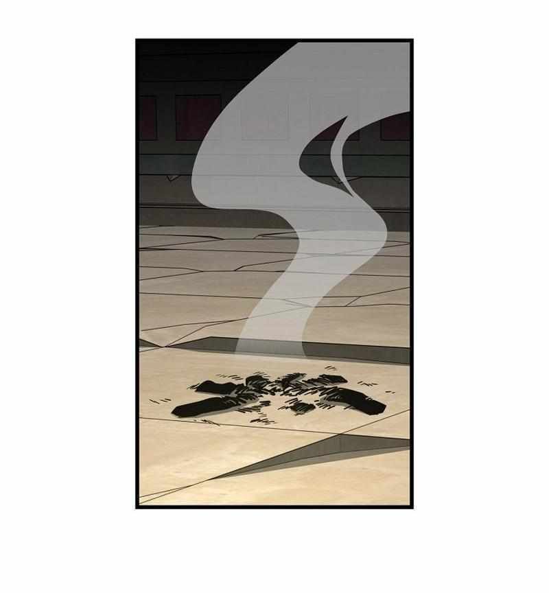 Read Bug Player (en) Manga Online