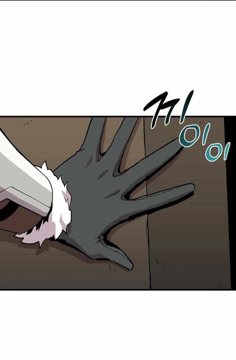 Read Bug Player (en) Manga Online