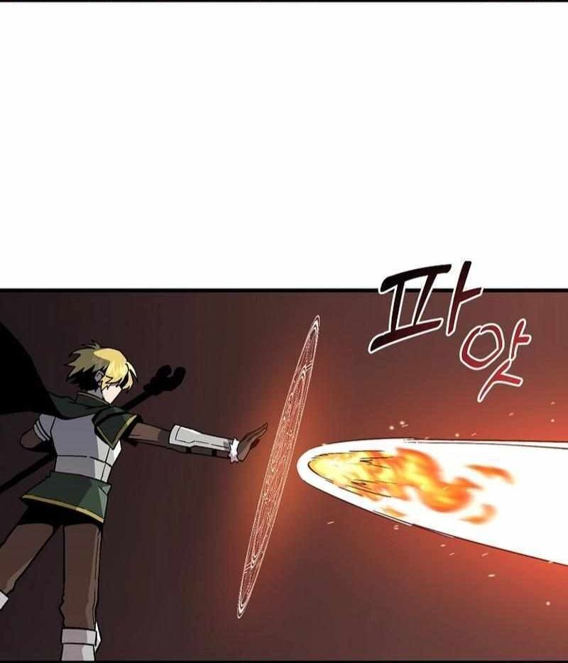 Read Bug Player (en) Manga Online