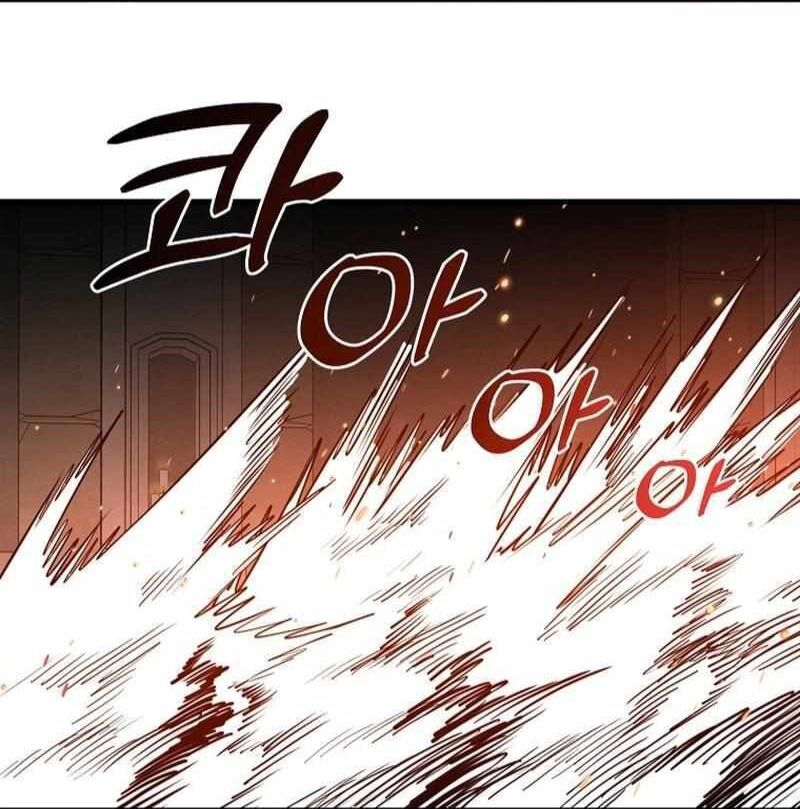 Read Bug Player (en) Manga Online