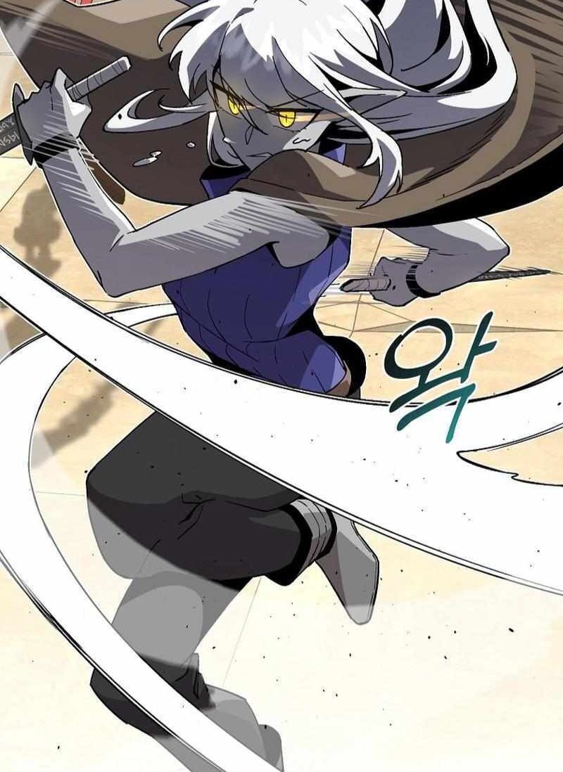 Read Bug Player (en) Manga Online