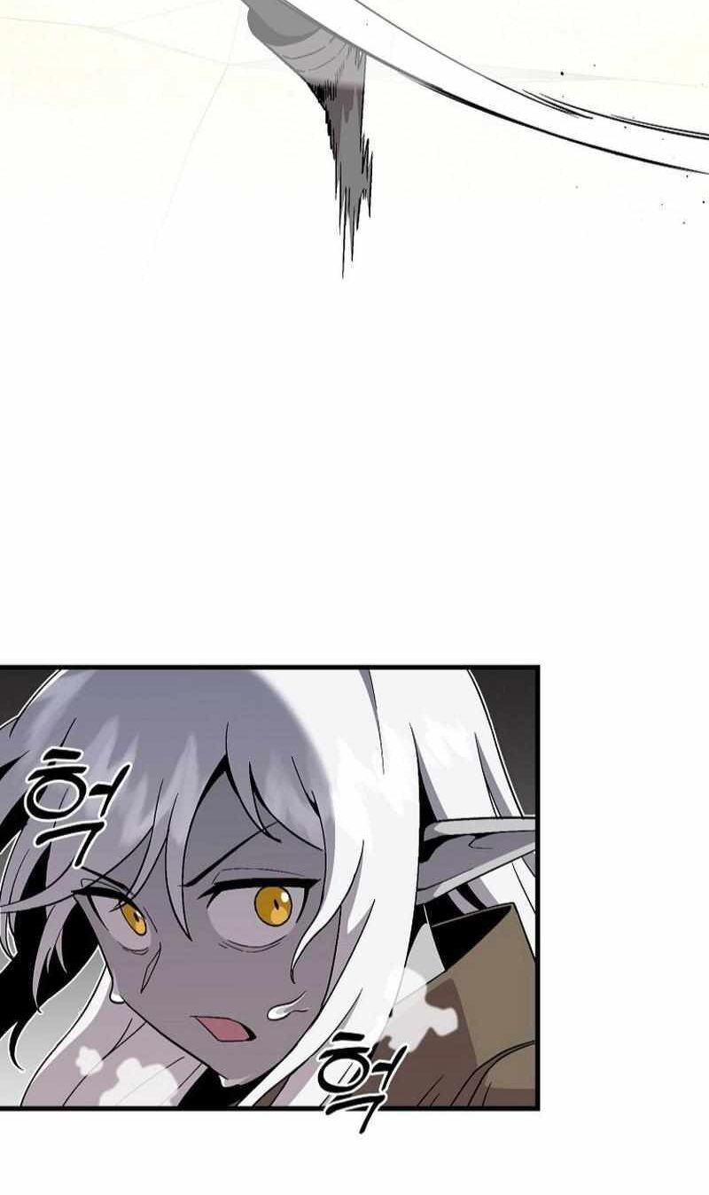 Read Bug Player (en) Manga Online