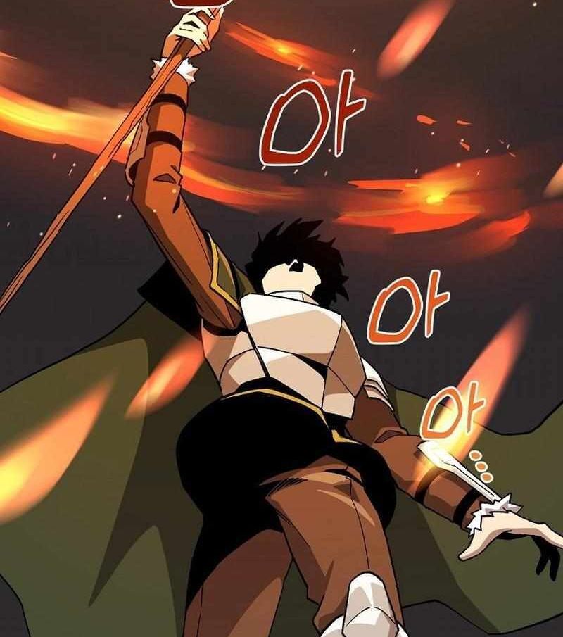 Read Bug Player (en) Manga Online