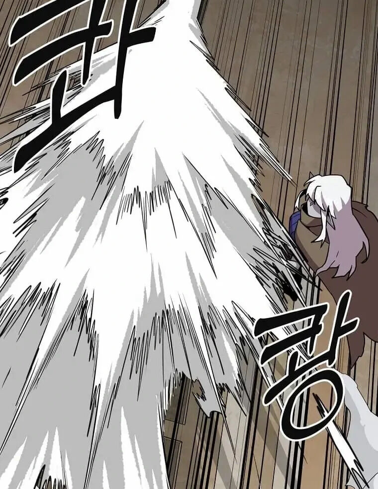 Read Bug Player (en) Manga Online