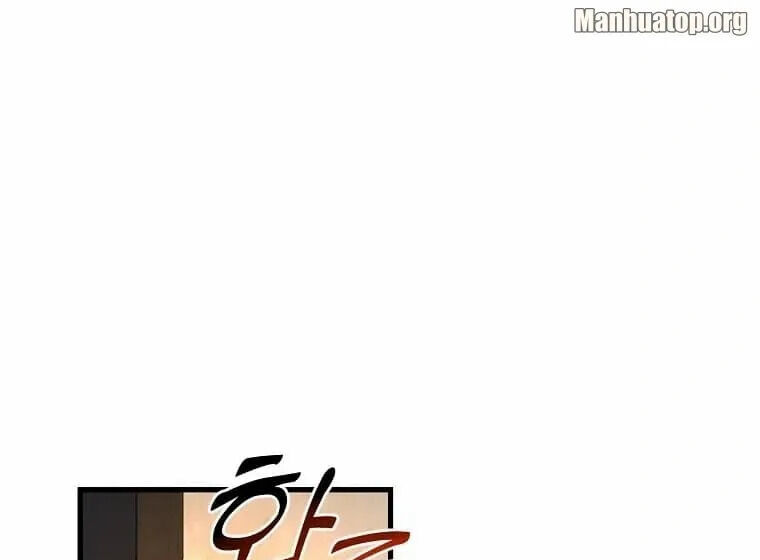 Read Bug Player (en) Manga Online