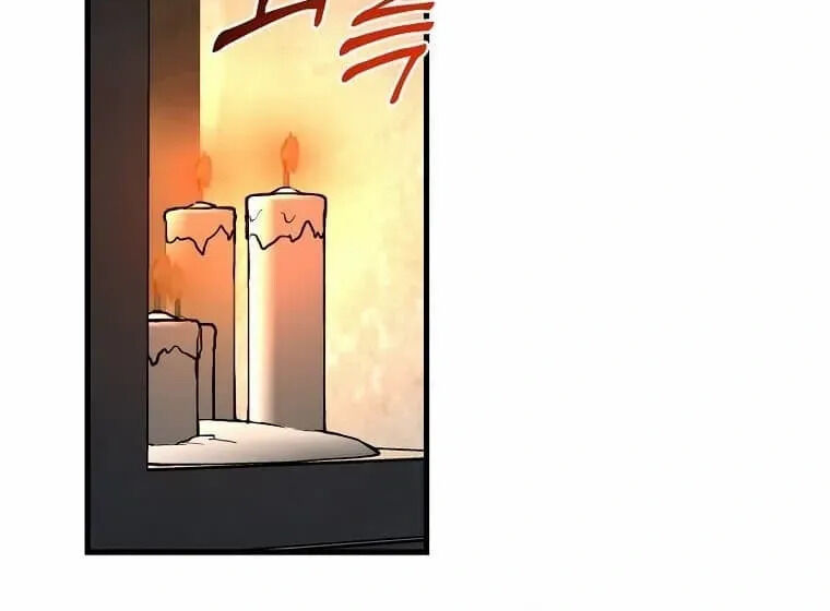 Read Bug Player (en) Manga Online