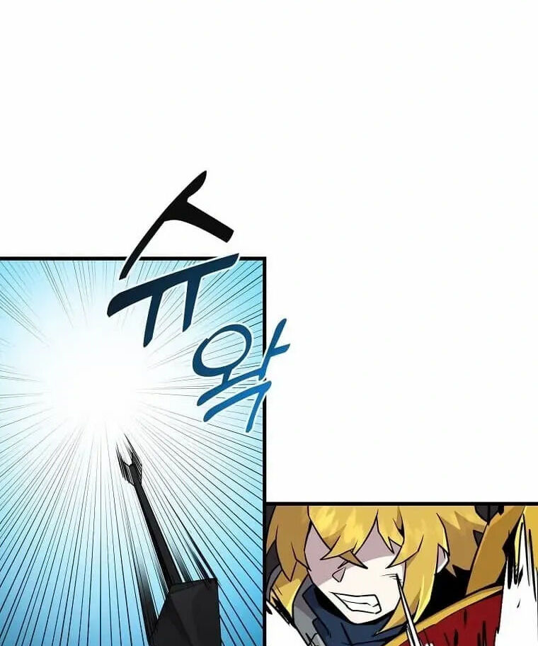 Read Bug Player (en) Manga Online