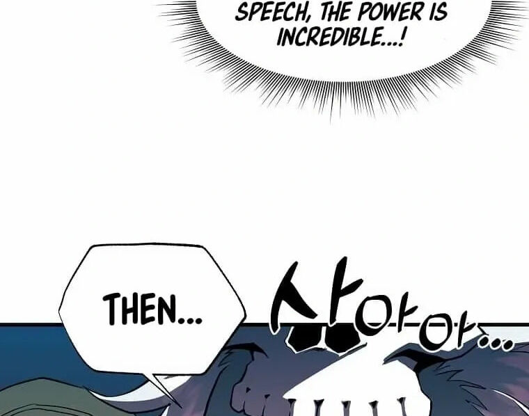 Read Bug Player (en) Manga Online