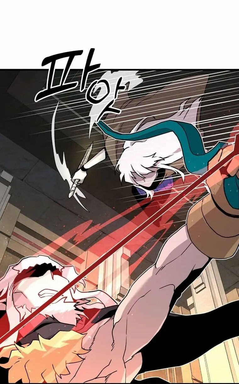 Read Bug Player (en) Manga Online