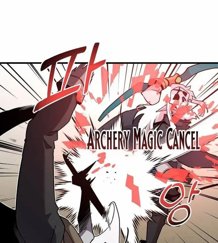 Read Bug Player (en) Manga Online