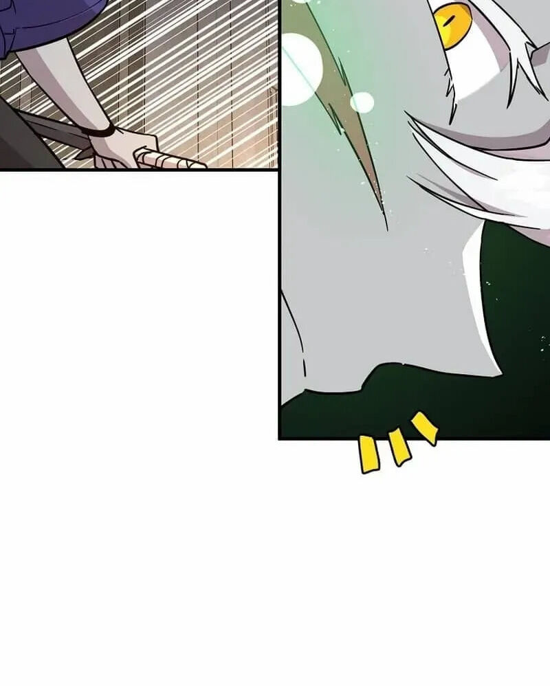 Read Bug Player (en) Manga Online