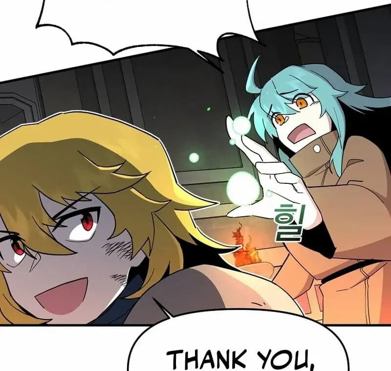 Read Bug Player (en) Manga Online