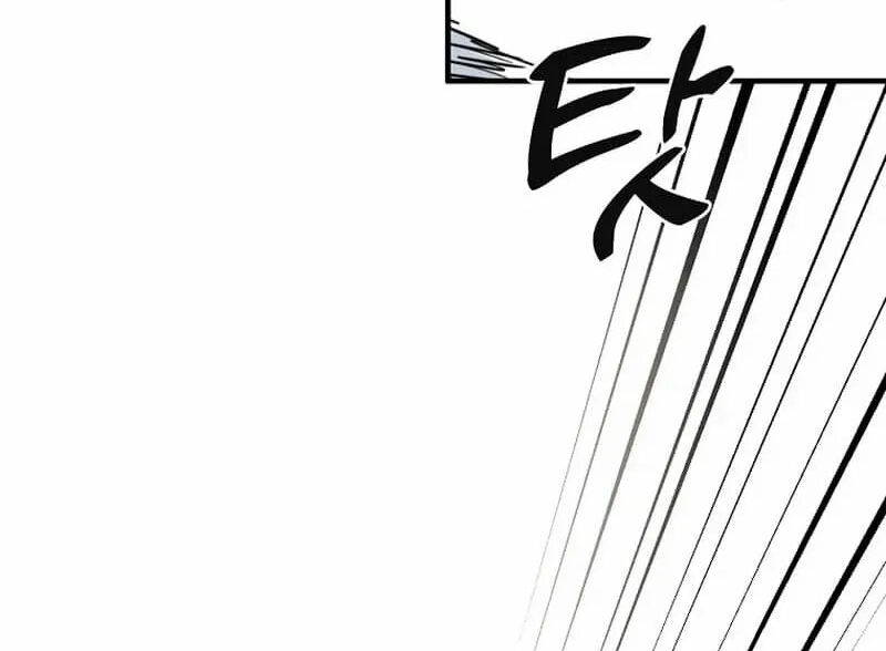 Read Bug Player (en) Manga Online