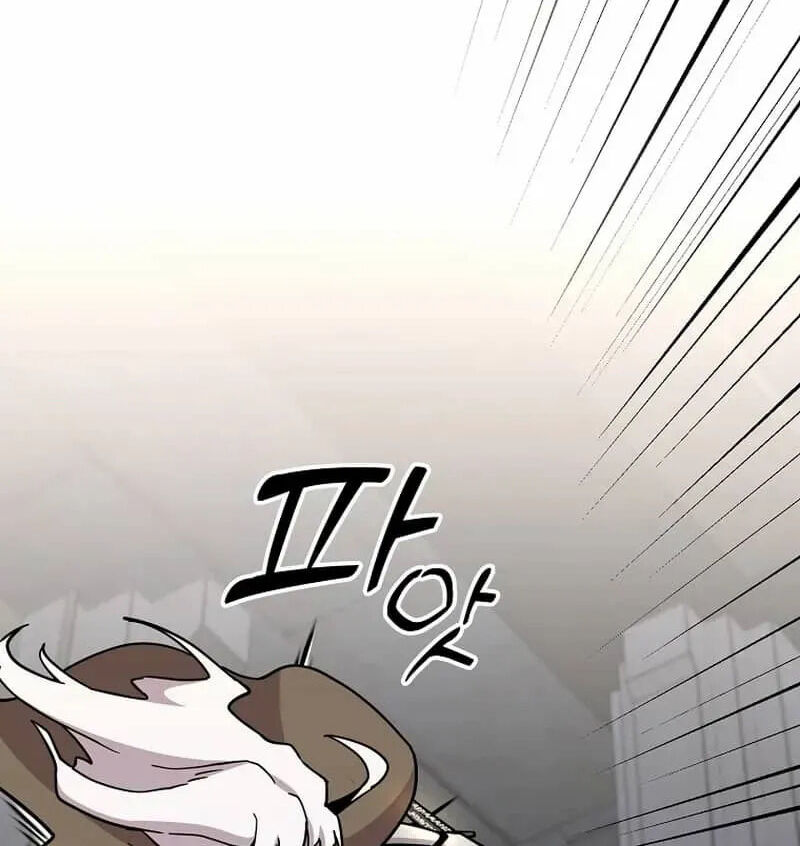 Read Bug Player (en) Manga Online