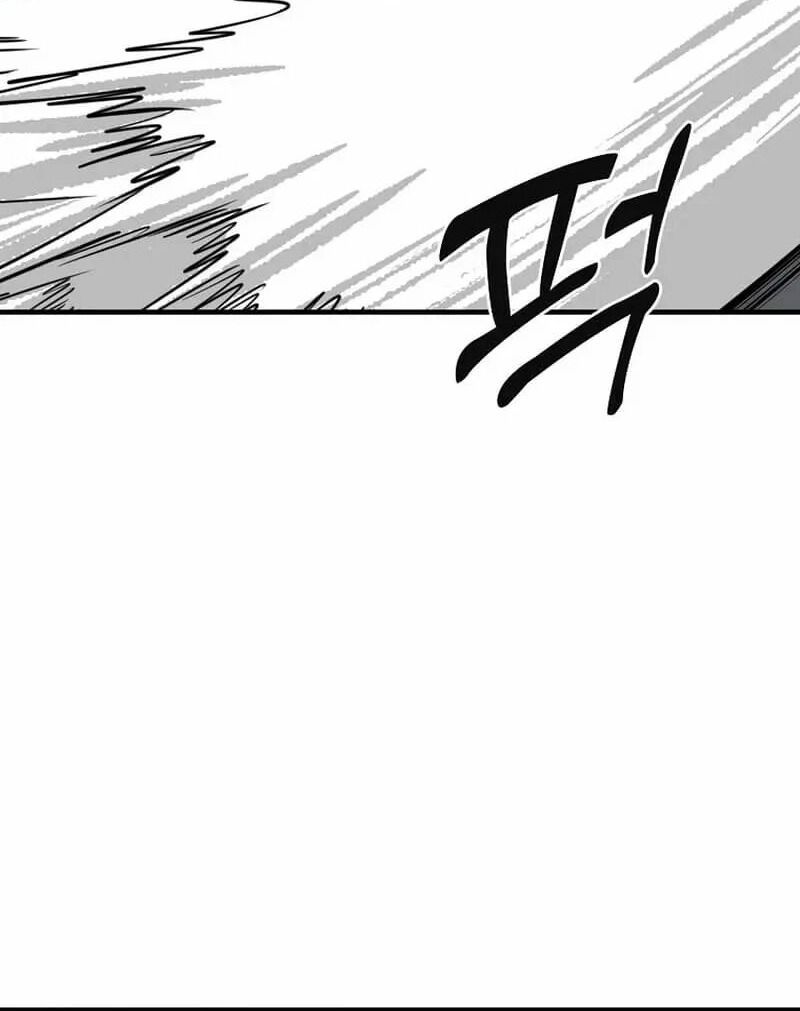 Read Bug Player (en) Manga Online