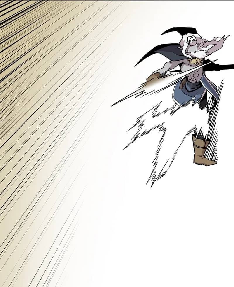 Read Bug Player (en) Manga Online