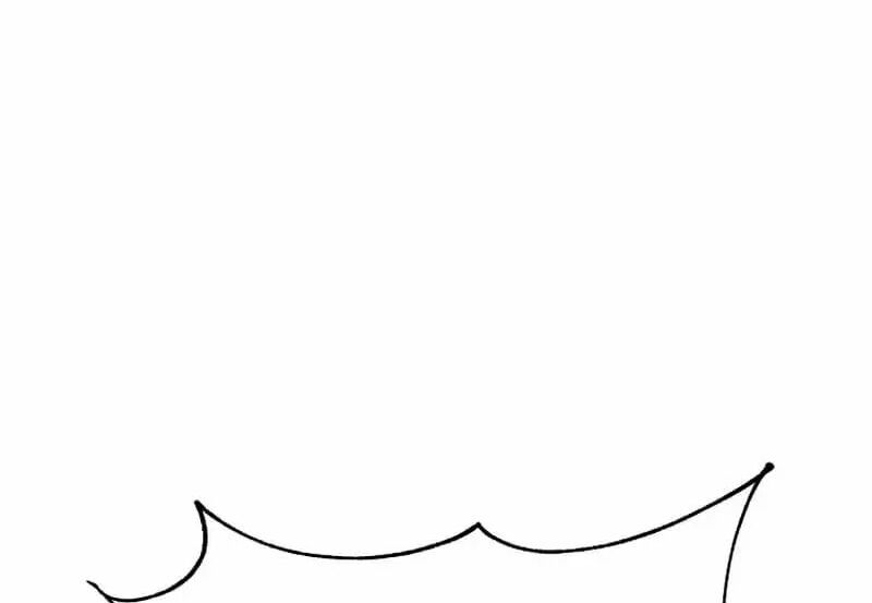 Read Bug Player (en) Manga Online