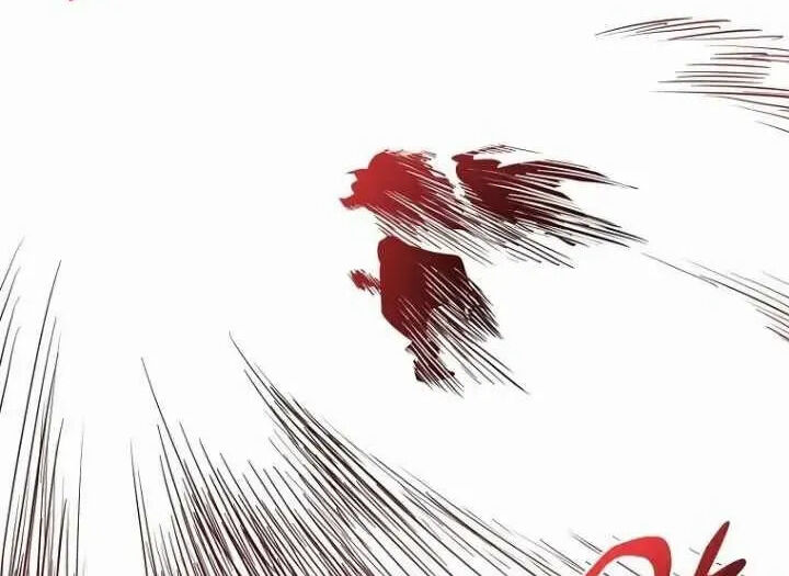 Read Bug Player (en) Manga Online