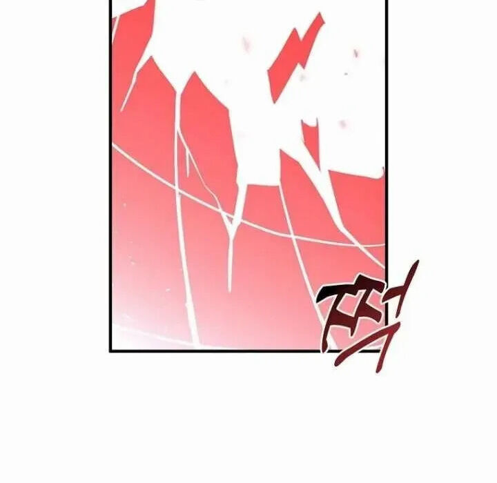 Read Bug Player (en) Manga Online