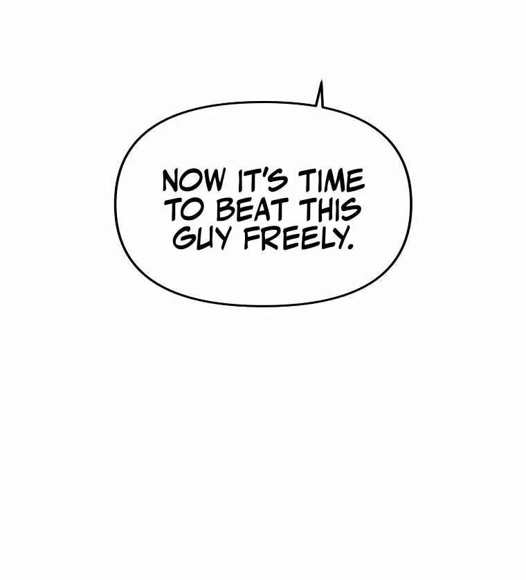 Read Bug Player (en) Manga Online