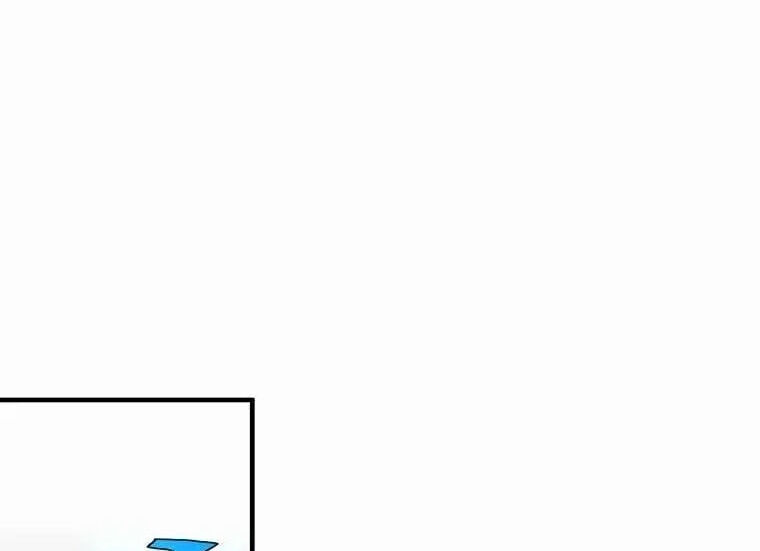 Read Bug Player (en) Manga Online