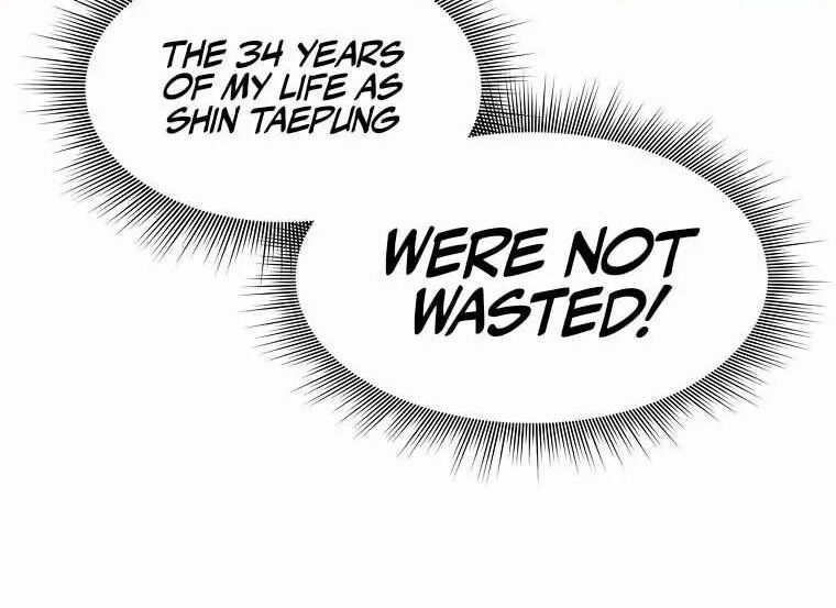 Read Bug Player (en) Manga Online