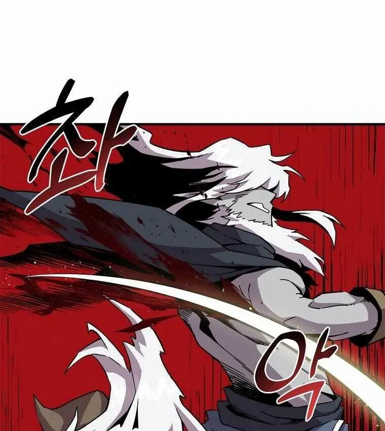 Read Bug Player (en) Manga Online