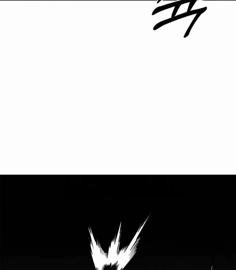 Read Bug Player (en) Manga Online