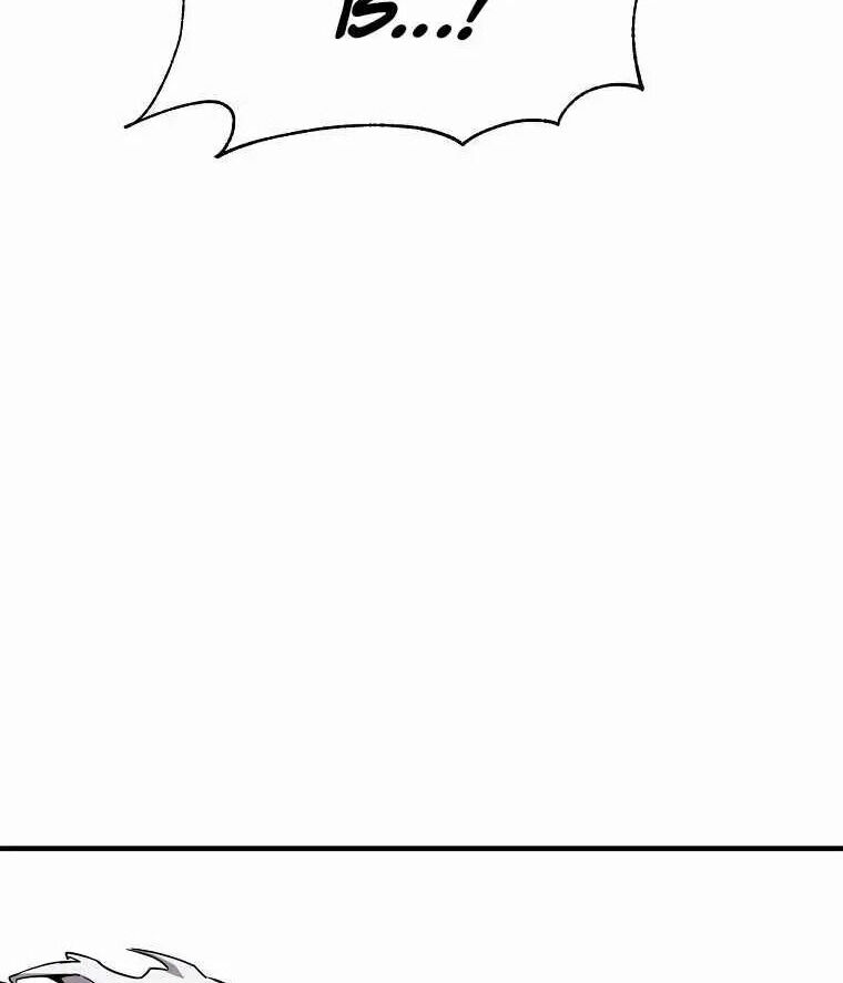 Read Bug Player (en) Manga Online