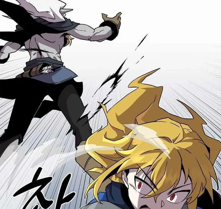 Read Bug Player (en) Manga Online