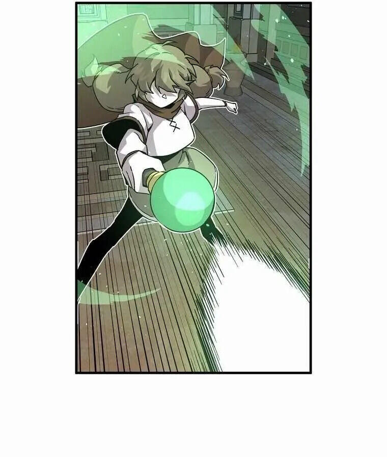 Read Bug Player (en) Manga Online