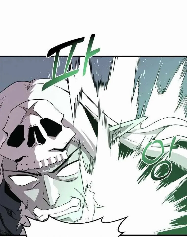 Read Bug Player (en) Manga Online