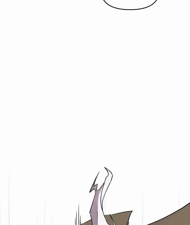 Read Bug Player (en) Manga Online