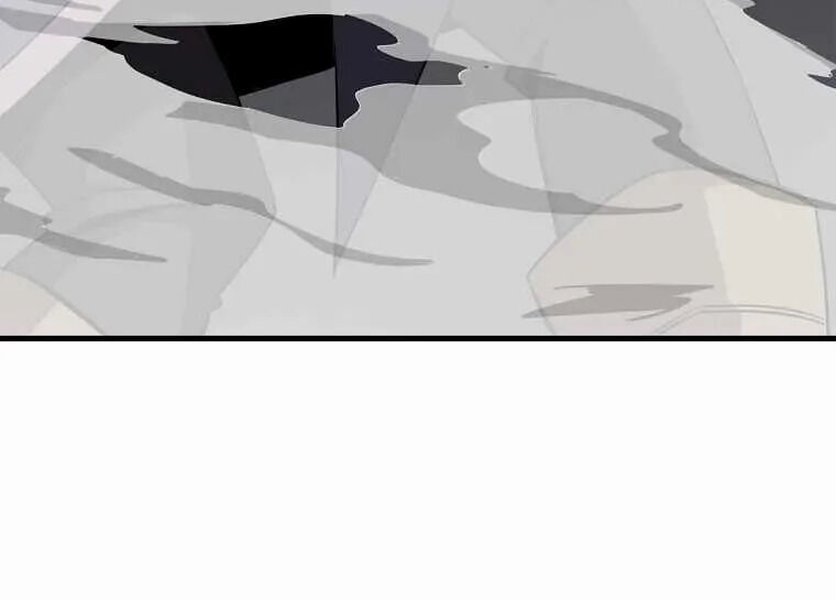 Read Bug Player (en) Manga Online