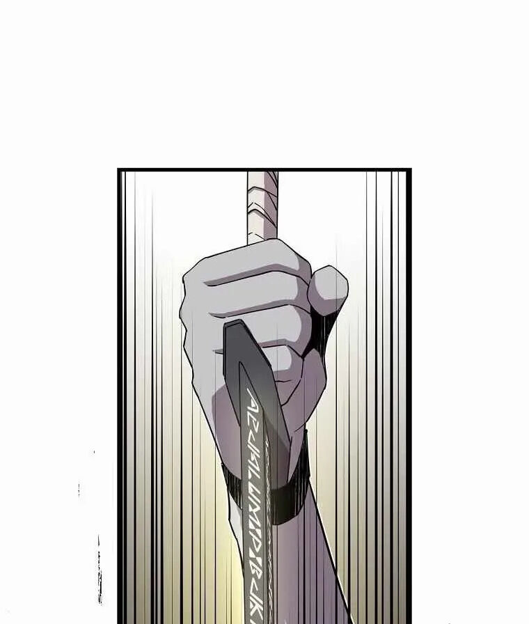 Read Bug Player (en) Manga Online