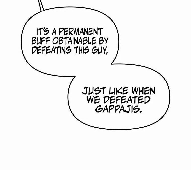 Read Bug Player (en) Manga Online