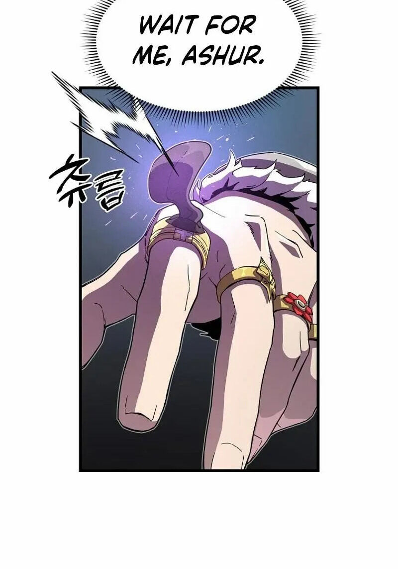 Read Bug Player (en) Manga Online