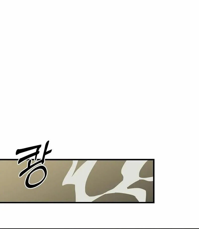 Read Bug Player (en) Manga Online