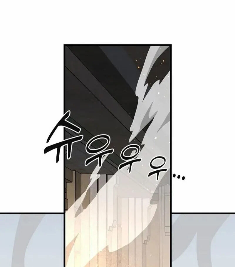 Read Bug Player (en) Manga Online